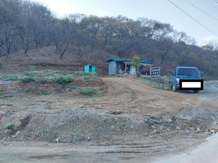 2024타경22049 법원경매 사진9 | 충남 공주시 전 경매