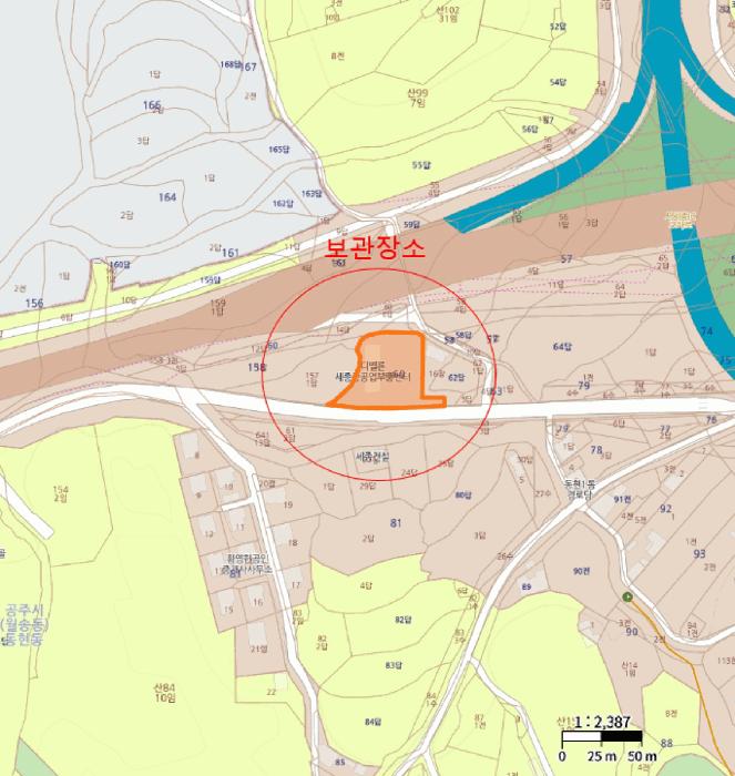 2025타경20361 법원경매 사진7 | 공주 장척로 중장비 경매