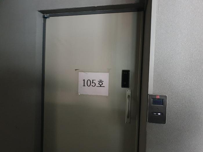 법원경매 2024타경5004 사진10 | 대구 동구 반야월로 근린상가 경매