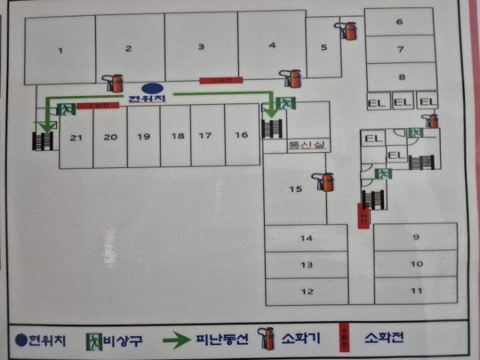 2024타경7619 법원경매 사진11 | 광주 동구 오피스텔 경매
