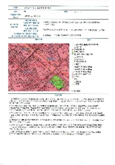 2024타경7619 법원경매 사진31 | 광주 동구 오피스텔 경매