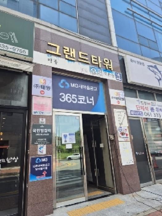 2025타경3041 법원경매 사진5 | 전남 나주시 근린상가 경매
