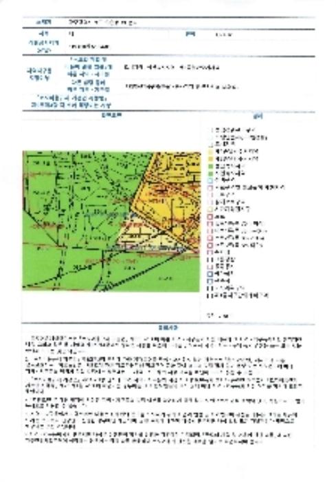 2024타경75568 법원경매 사진48 | 광주 서구 근린시설 경매