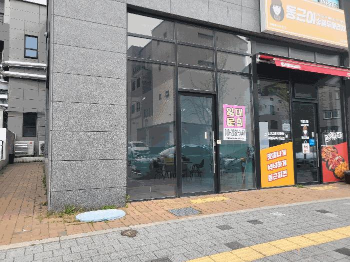 법원경매 2025타경717 사진2 | 대구 동구 지묘동 1354-3 상가,오피스텔,근린시설 경매