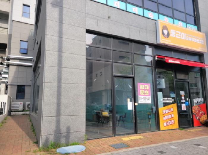 법원경매 2025타경717 사진6 | 대구 동구 지묘동 1354-3 상가,오피스텔,근린시설 경매