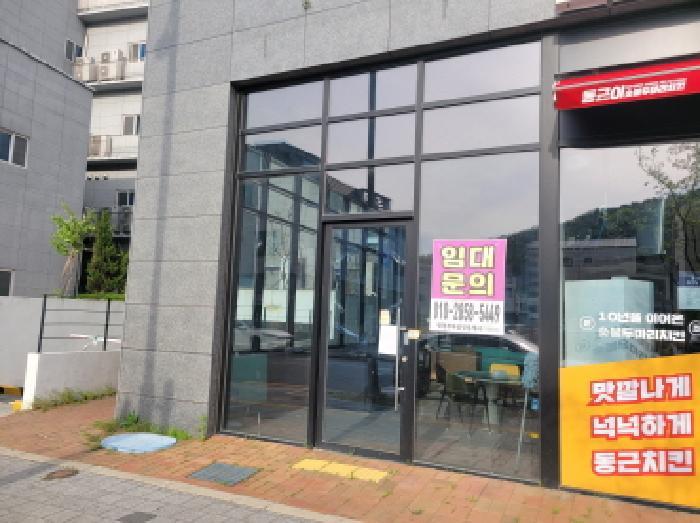 법원경매 2025타경717 사진7 | 대구 동구 지묘동 1354-3 상가,오피스텔,근린시설 경매