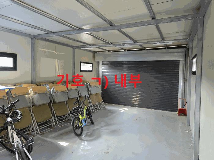 대구광역시 동구 내곡동 331-2 법원경매 물건 대표사진
