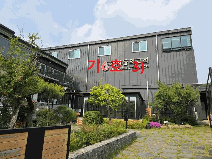 2025타경739 법원경매 사진10 | 대구 동구 종교시설 경매