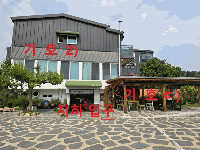 2025타경739 법원경매 사진12 | 대구 동구 종교시설 경매