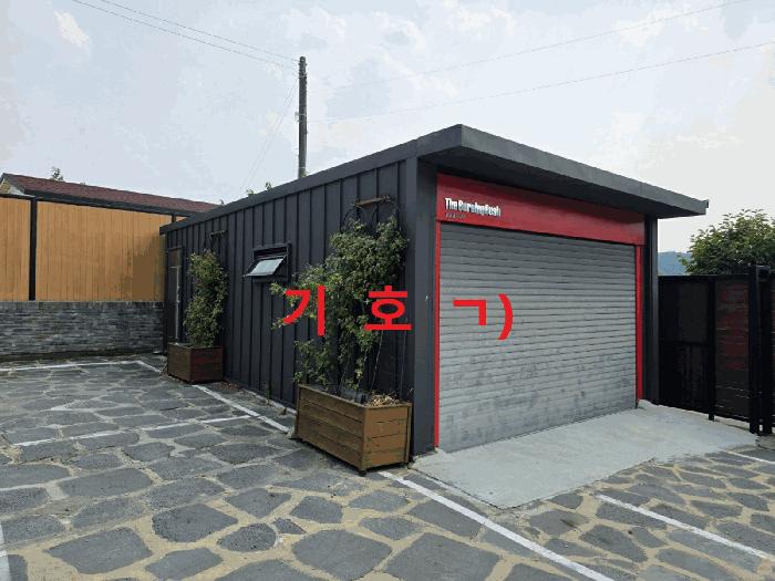2025타경739 법원경매 사진14 | 대구 동구 종교시설 경매