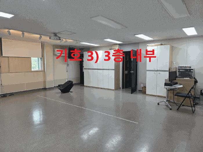 2025타경739 법원경매 사진15 | 대구 동구 종교시설 경매