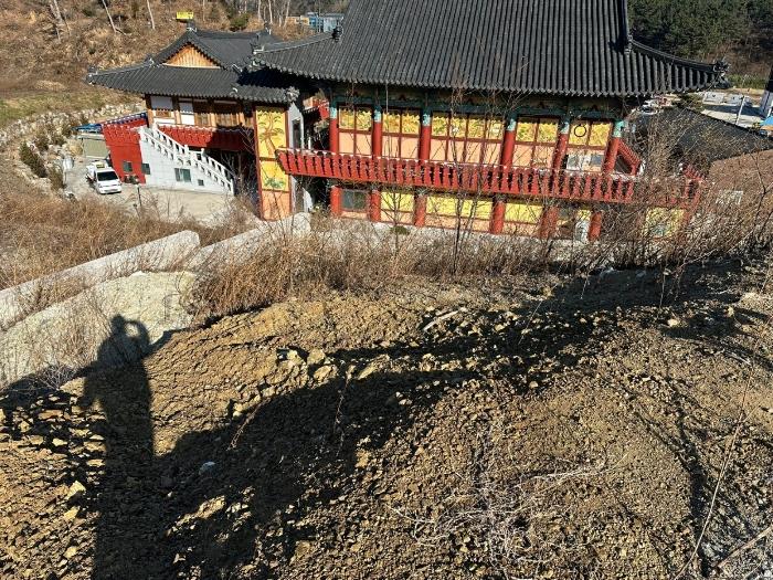 2024타경1253 법원경매 사진3 | 경북 울진군 대지,임야,전답 경매