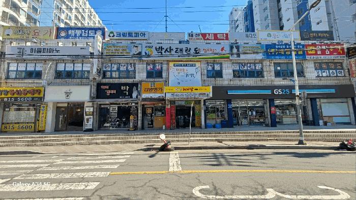 경상북도 경산시 중산동 36-2 옥산태왕한라타운 201동 지하1층2호 법원경매 물건 대표사진