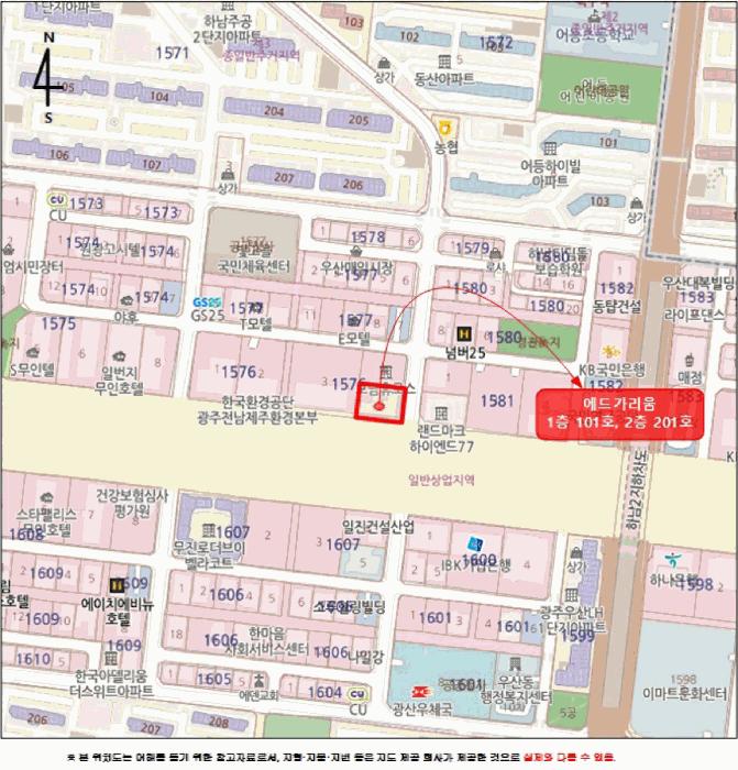 법원경매 2025타경32669 사진13 | 광주 광산구 우산동 1576-5 근린상가 경매