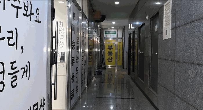 법원경매 2025타경32669 사진5 | 광주 광산구 우산동 1576-5 근린상가 경매