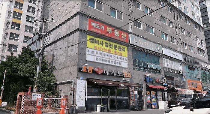 법원경매 2025타경32669 사진3 | 광주 광산구 우산동 1576-5 근린상가 경매