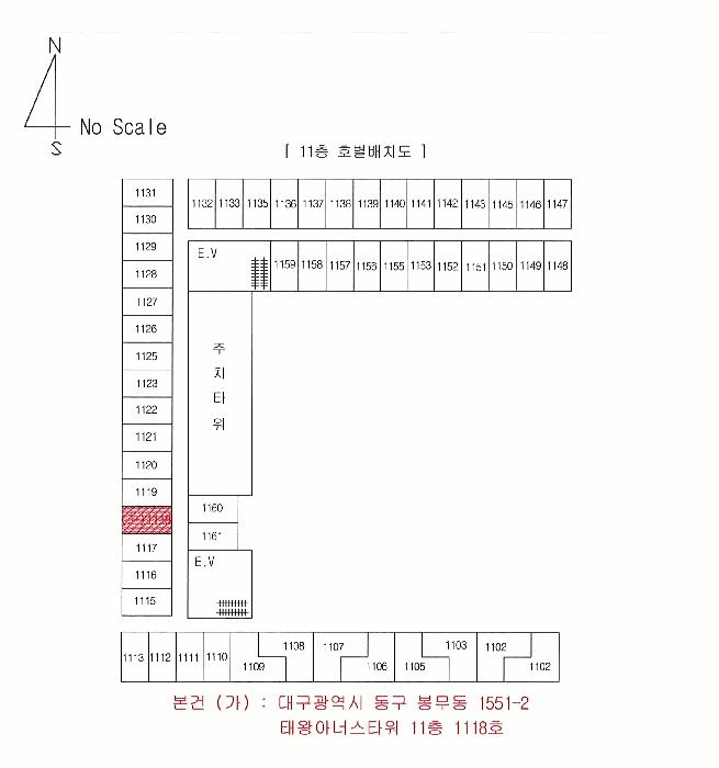 2025타경7954 법원경매 사진11 | 대구 동구 오피스텔 경매
