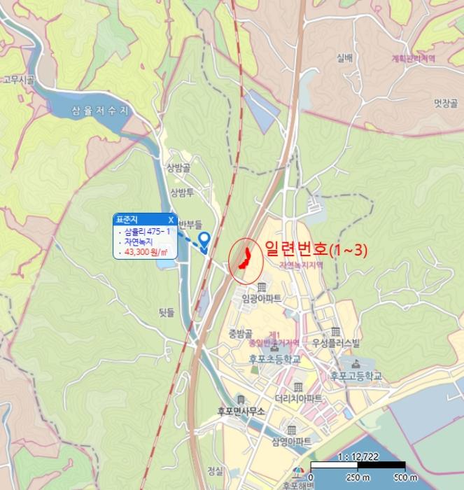 2024타경1260 법원경매 사진7 | 경북 울진군 전 경매