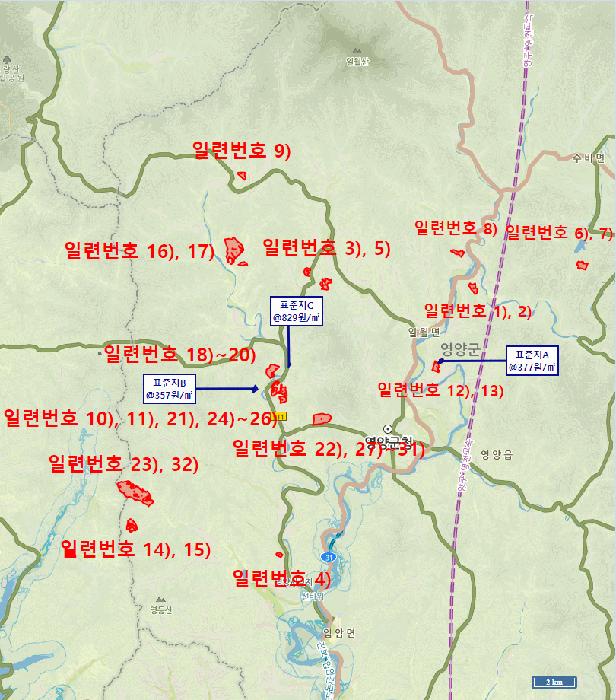 법원경매 2025타경10164 사진48 | 영양군 청기면 기포리 임야 경매