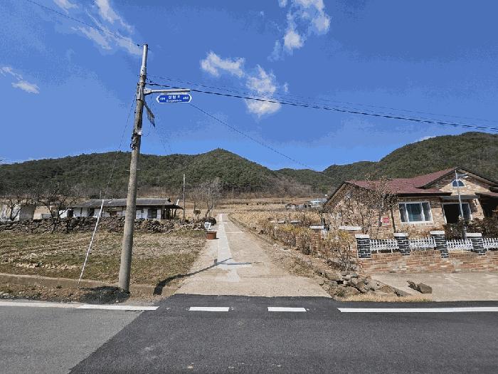 법원경매 2025타경10164 사진12 | 영양군 청기면 청기리 임야 경매