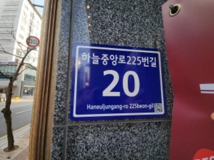 2024타경571237 법원경매 사진4 | 인천 중구 근린상가 경매