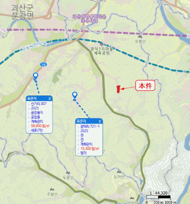 2025타경51369 법원경매 사진31 | 충북 괴산군 공장 경매
