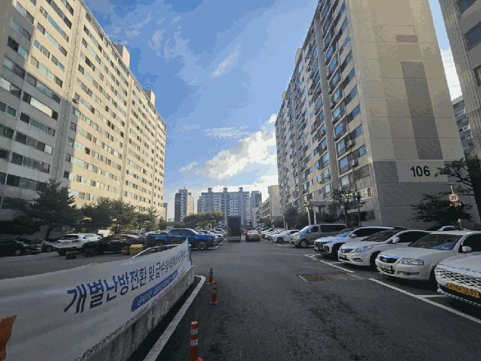 2025타경51623 법원경매 사진4 | 청주 상당구 아파트 경매