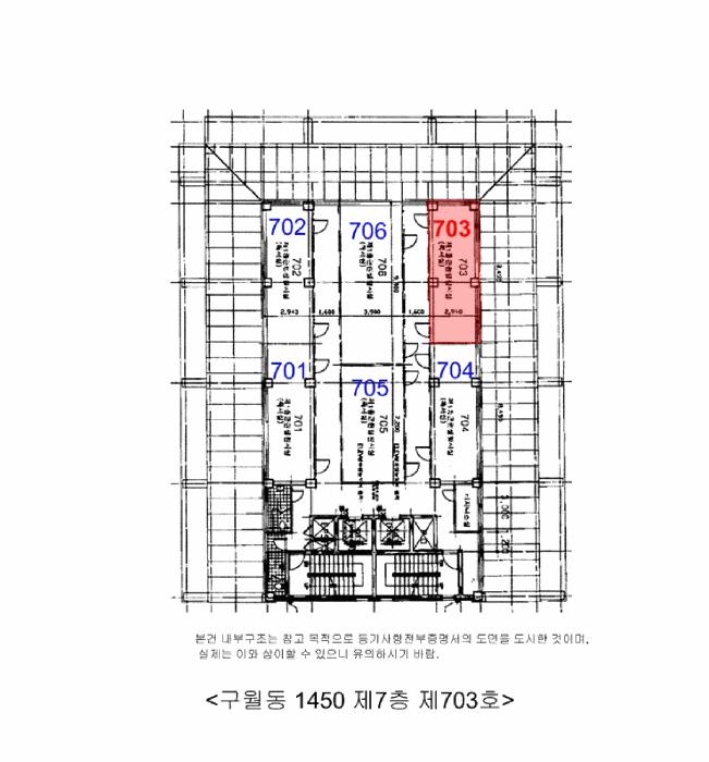 2025타경507905 법원경매 사진12 | 인천 남동구 근린상가 경매