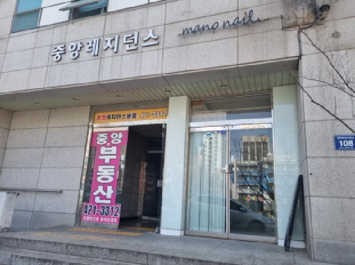 2025타경507905 법원경매 사진9 | 인천 남동구 근린상가 경매