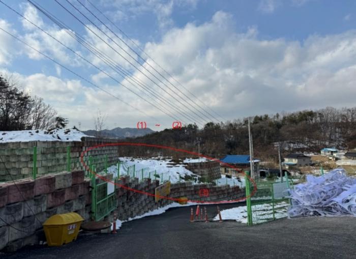 법원경매 2024타경7194 사진4 | 광주시 곤지암읍 신촌리 14-19 임야 경매