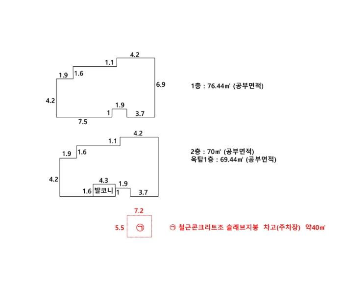 법원경매 2023타경51312 사진17 | 평택시 안중읍 주택건물 경매