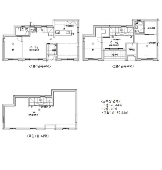 법원경매 2023타경51794 사진14 | 평택시 안중읍 덕우리 167-2 주택건물 경매