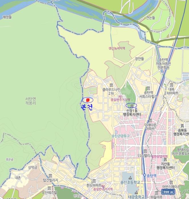 법원경매 2023타경52230 사진10 | 평택시 남산로25번길 다세대주택 경매