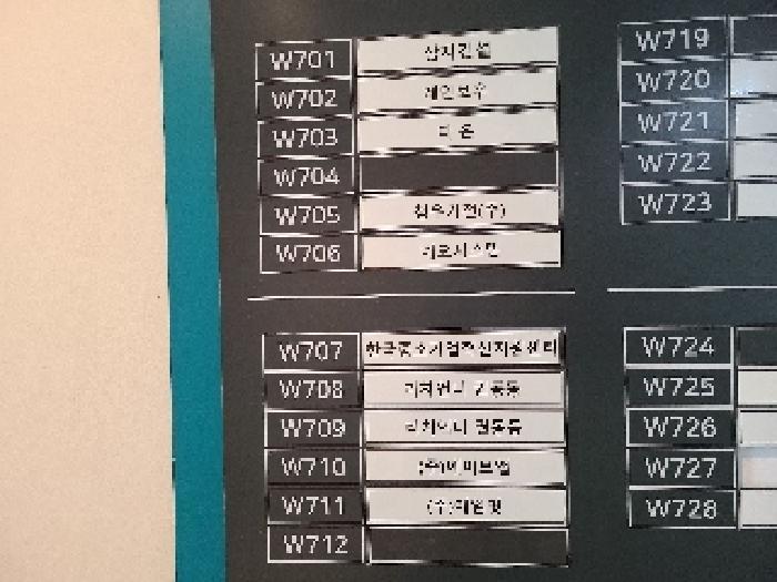 2025타경51812 법원경매 사진10 | 경기 하남시 아파트 경매