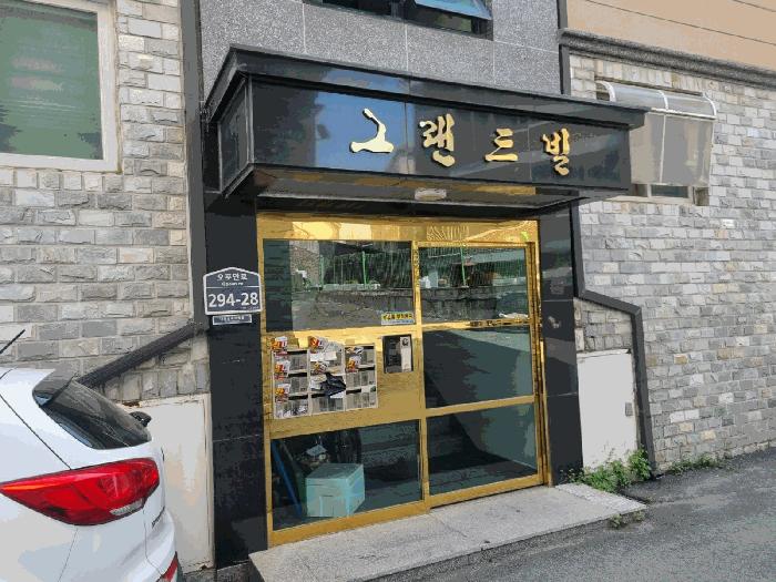 법원경매 2025타경51947 사진2 | 광주시 추자동 462-22 다세대주택 경매