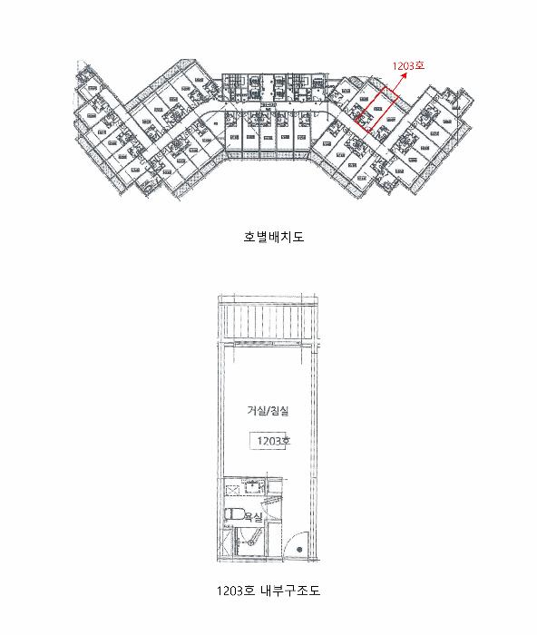 법원경매 2025타경30006 사진7 | 강릉시 주문진읍 주문로 콘도(호텔) 경매