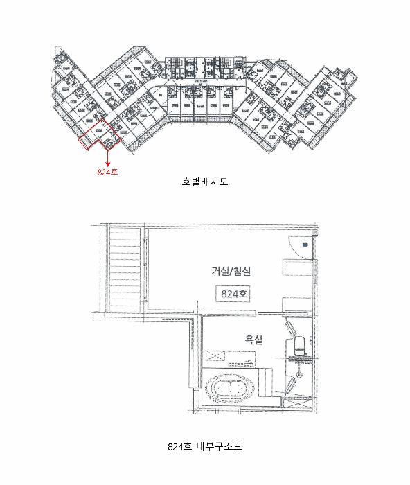 법원경매 2025타경30006 사진8 | 강릉시 주문진읍 주문로 콘도(호텔) 경매