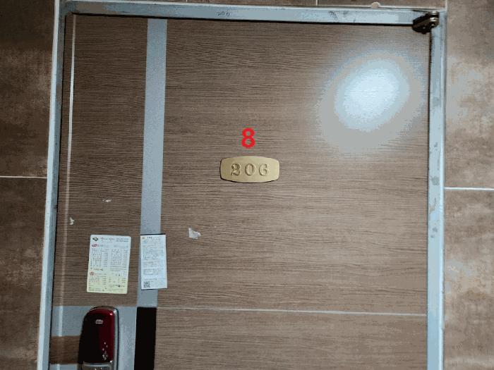 2025타경547 법원경매 사진9 | 경기 평택시 근린상가 경매