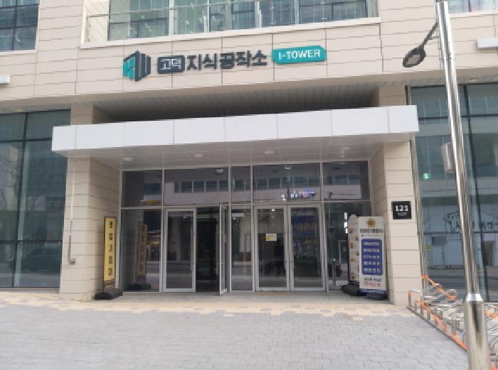 2025타경563 법원경매 사진7 | 경기 평택시 아파트 경매
