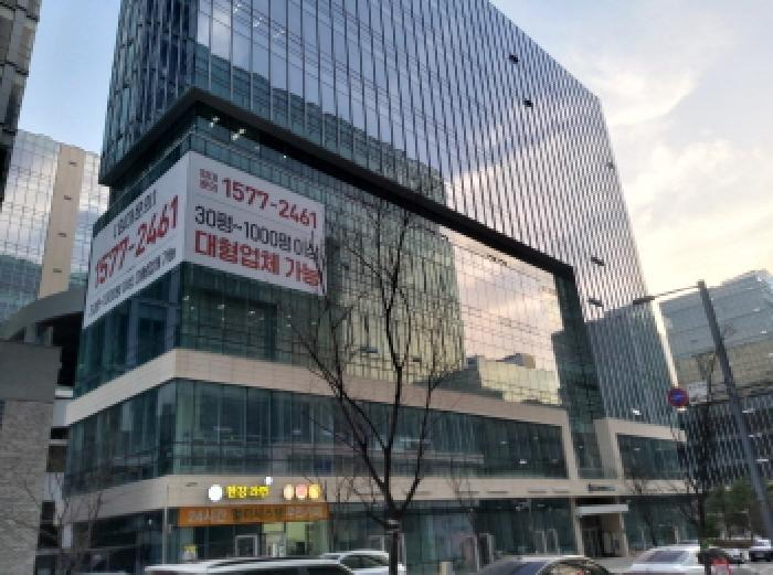 2025타경563 법원경매 사진8 | 경기 평택시 아파트 경매