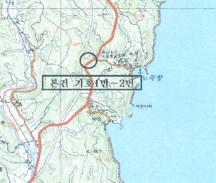 법원경매 2025타경30273 사진3 | 삼척시 원덕읍 옥원리 임야 경매