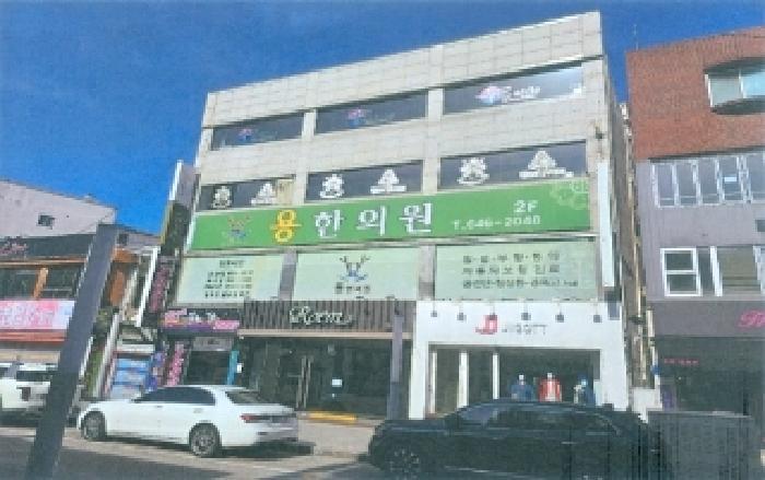 2025타경30451 법원경매 사진12 | 강원 강릉시 근린시설 경매
