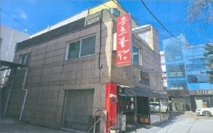 2025타경30451 법원경매 사진16 | 강원 강릉시 근린시설 경매