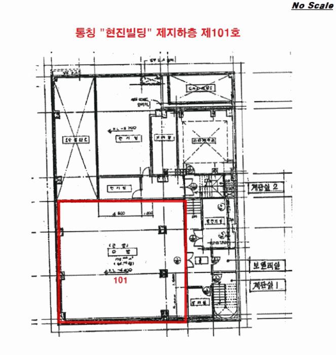 법원경매 2025타경30541 사진9 | 삼척시 남양동 332 근린상가 경매