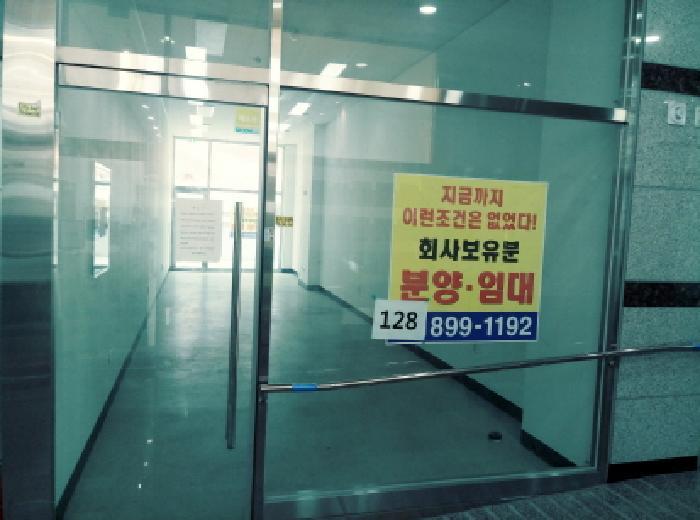 법원경매 2025타경41429 사진20 | 평택시 세교동 586-3 근린상가 경매