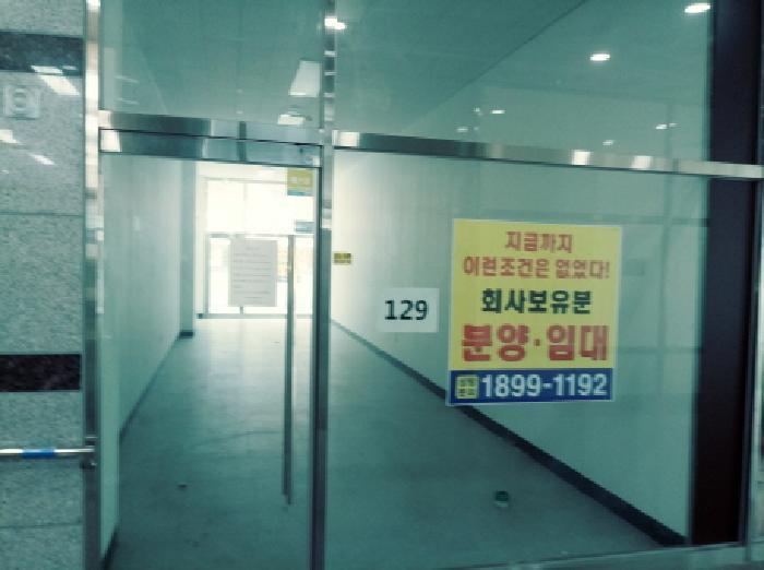 법원경매 2025타경41429 사진21 | 평택시 세교동 586-3 근린상가 경매