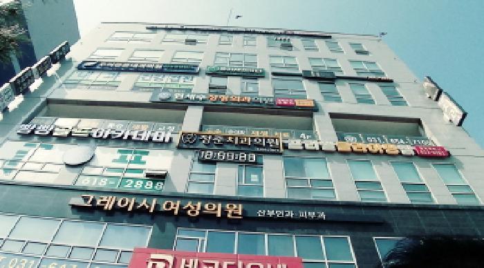 법원경매 2025타경41429 사진17 | 평택시 세교동 586-3 근린상가 경매