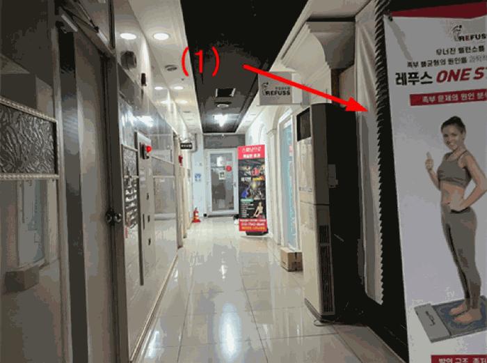 법원경매 2025타경41450 사진7 | 안성시 공도읍 근린상가 경매