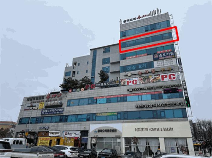 법원경매 2025타경41450 사진8 | 안성시 공도읍 만정리 817-2 근린상가 경매