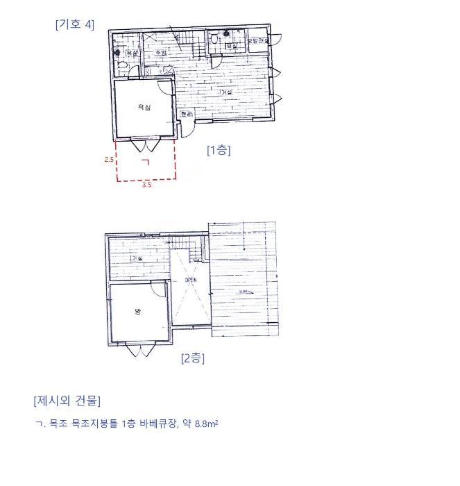 법원경매 2024타경406517 사진64 | 횡성군 둔내면 두원리 666-3 펜션(캠핑장) 경매